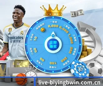 必赢bwin APP 深度功能